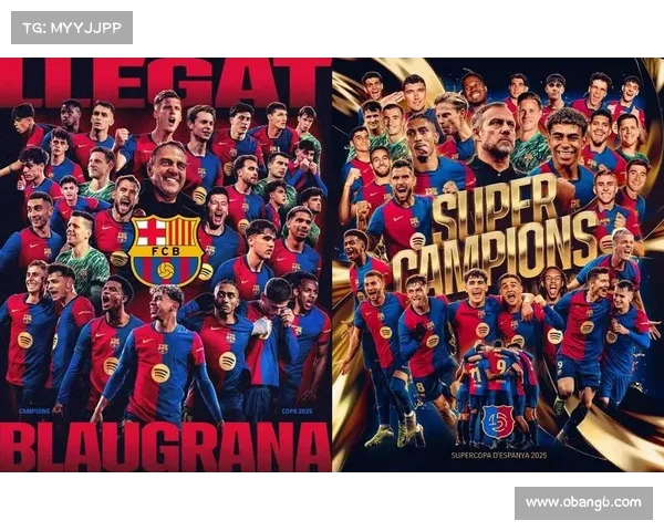 西甲联赛：2025年度球队排名及赛季表现综述