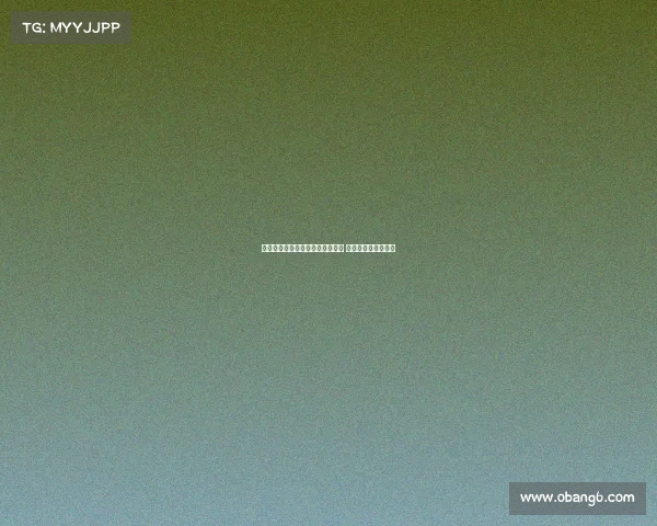 罗马诺：红牛集团不愿再失去球员 努萨成国米备选目标