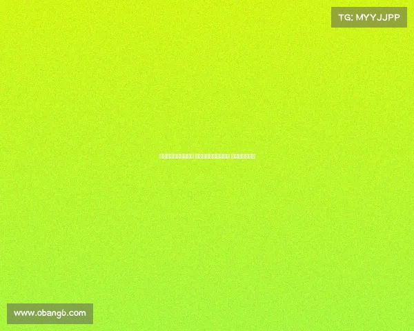 热刺欧超杯大名单公布 里沙利松帕利尼亚入选 麦迪逊因伤缺阵 热刺欧超杯大名单公布 里沙利松帕利尼亚入选 麦迪逊因伤缺阵