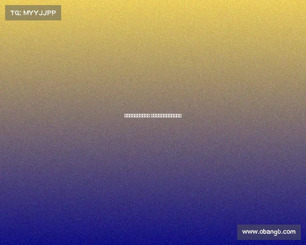 米兰欲签贡萨洛拉莫斯 巴黎坚持将其留队担任核心