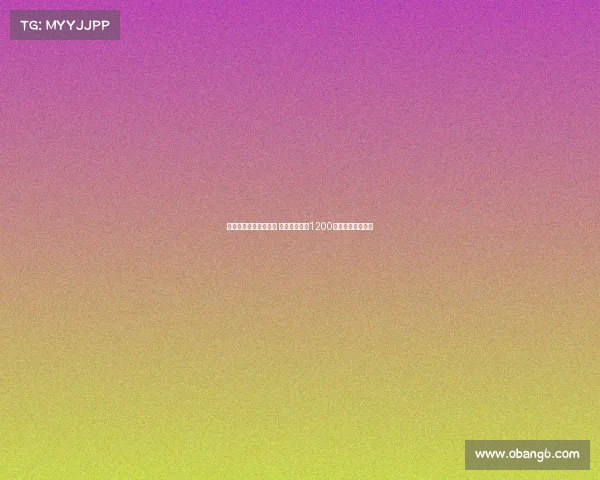 瑞天空与扎卡达成协议 将向药厂报价1200万欧打造新未来城 瑞天空与扎卡达成协议 将向药厂报价1200万欧打造新未来城