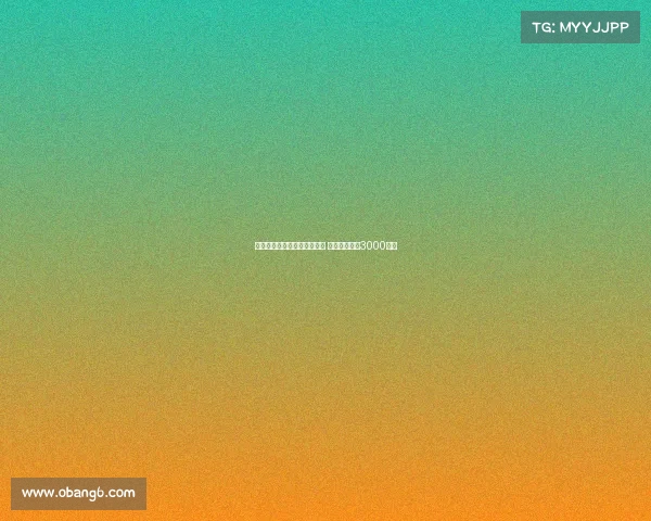 罗马有意租借后买断埃切韦里 买断费或涨至3000万欧 罗马有意租借后买断埃切韦里 买断费或涨至3000万欧