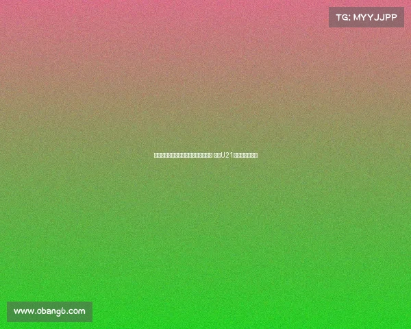 波兰青年国脚马伊赫扎克加盟斯图加特 将为U21效力开启新征程 波兰青年国脚马伊赫扎克加盟斯图加特 将为U21效力开启新征程