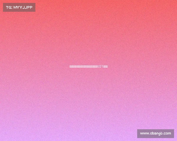 波兰青年国脚马伊赫扎克加盟斯图加特将为U21队效力 波兰青年国脚马伊赫扎克加盟斯图加特将为U21队效力