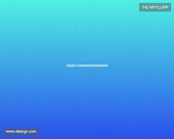 门兴上海学院U8精英队招募入选球员享受免费装备和训练费用 门兴上海学院U8精英队招募入选球员享受免费装备和训练费用