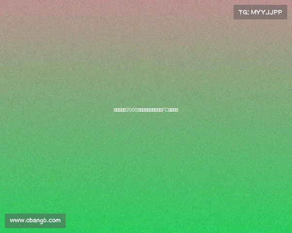 孙兴慜以约2000万镑转会费加盟洛杉矶FC正式揭幕