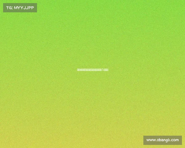 尤文引进戴维外仍因条款触发花费超1亿欧元