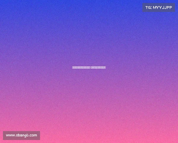 曼城欲租埃切韦里赴赫罗纳 但球员更倾向加盟罗马