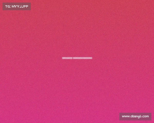 英超金靴争夺激烈 各大球星角逐最高荣誉的背后故事