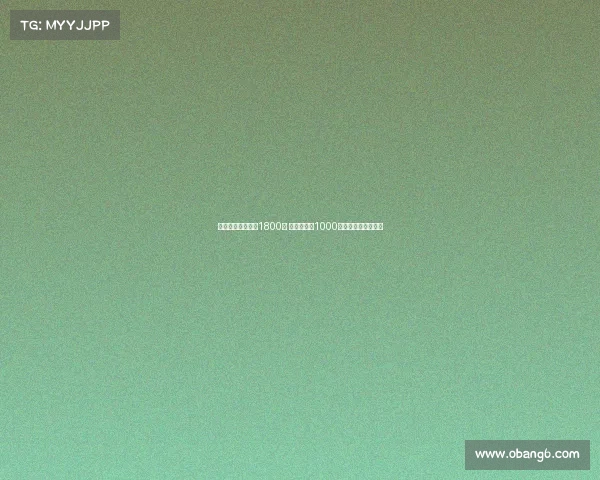 尤文对米雷蒂标价1800万 不勒斯报价1000万加奖金谈判进行中