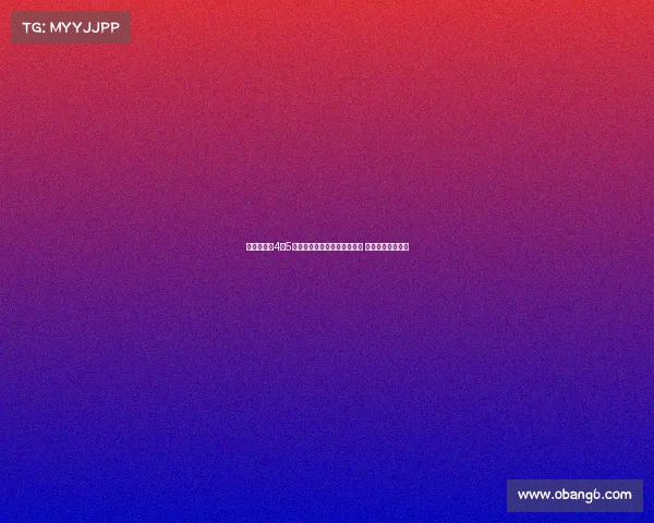 巴萨计划在4至5天内完成霍安加西亚注册手续 目标加强阵容深度