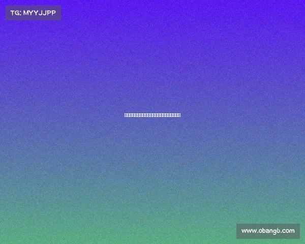 意媒报道国际米兰依然看中卢克曼引援计划未放弃