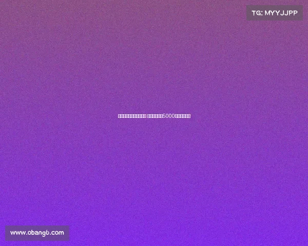 罗马诺：卢克曼要求离队 亚特兰大坚持5000万欧元转会费