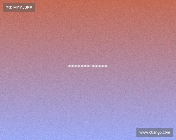 英足联确认格林斯比违规使用球员 曼联无缘重赛资格引发争议