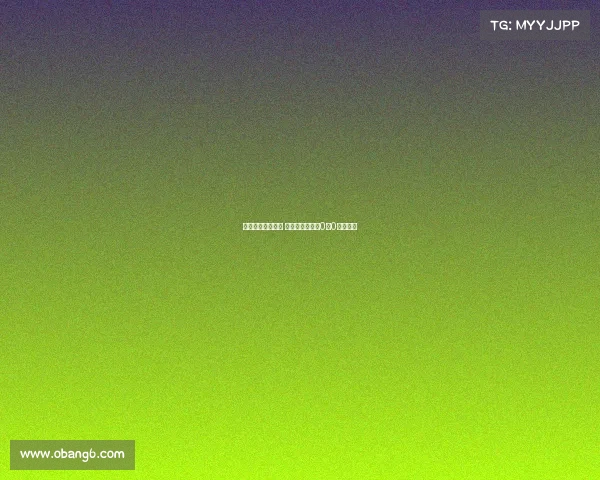 蹇韬屡次神勇扑救 成都海牛上半场0比0互交白卷