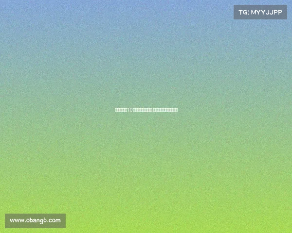 邝兆镭身披10号球衣亮相友谊赛 助力莱里达竞技迎首秀