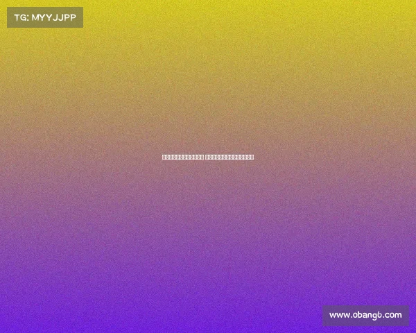 德甲联赛精彩进球集锦回顾 激动人心的进球时刻和赛场亮点