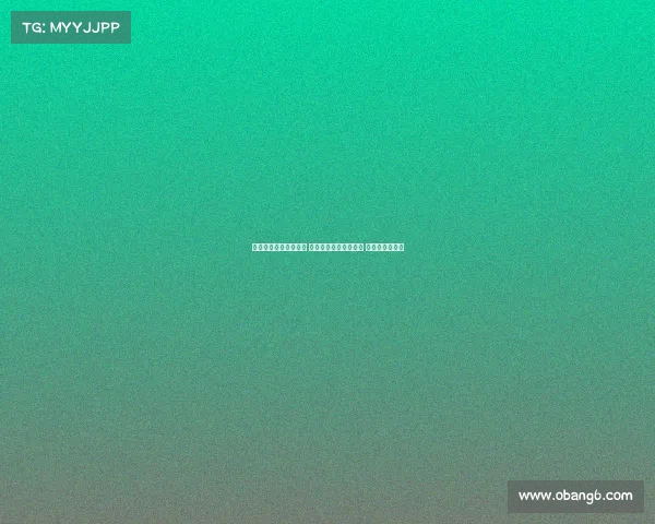 热刺欧超杯大名单公布 里沙利松帕利尼亚入选 麦迪逊因伤缺阵