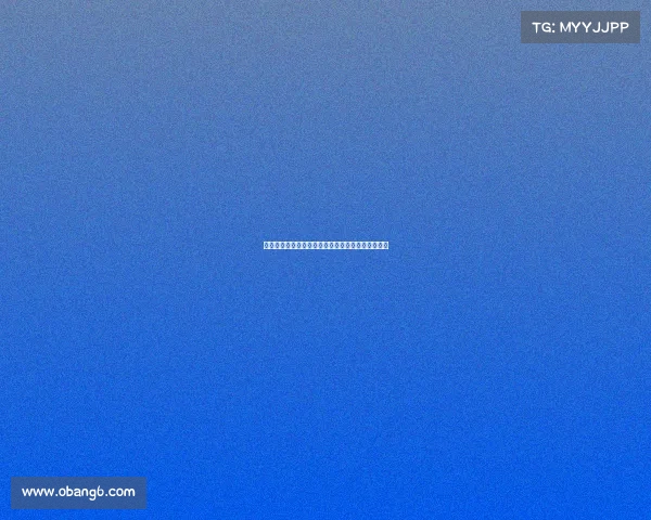 王秋明：浙江海港两队实力强劲防守反击是制胜关键