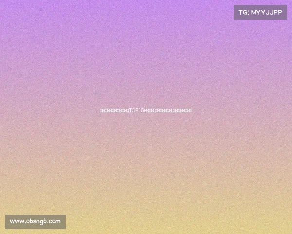 阿门上赛季对位防守回合数TOP15球员分析 布伦森得分最高 詹姆斯命中率领跑