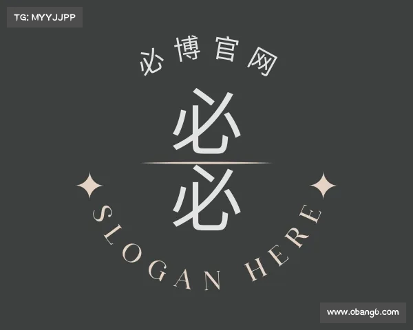 认识必博官网